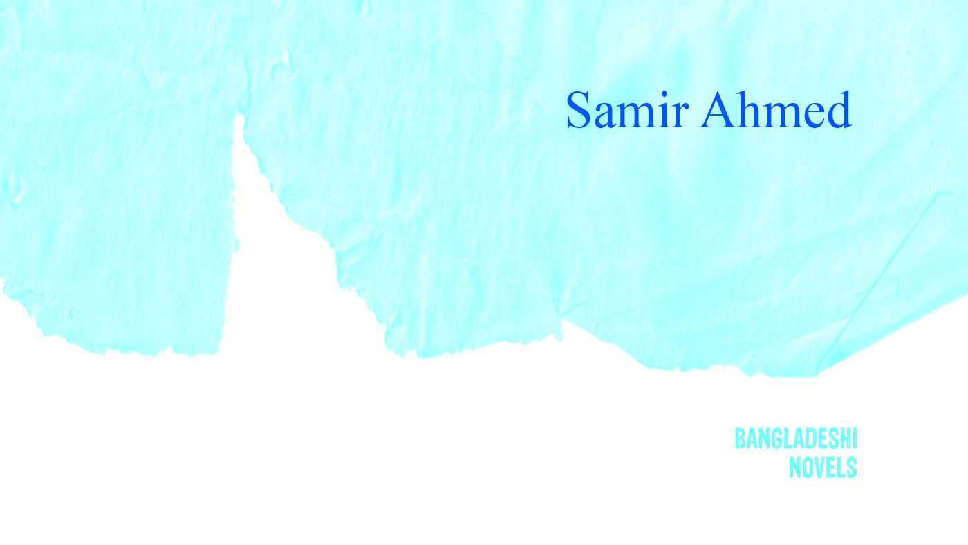 Samir Ahmed