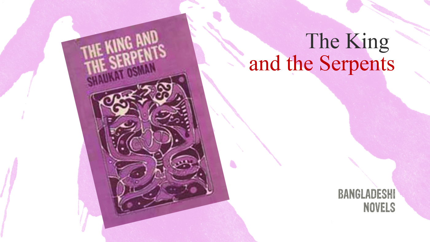The King and the Serpents
