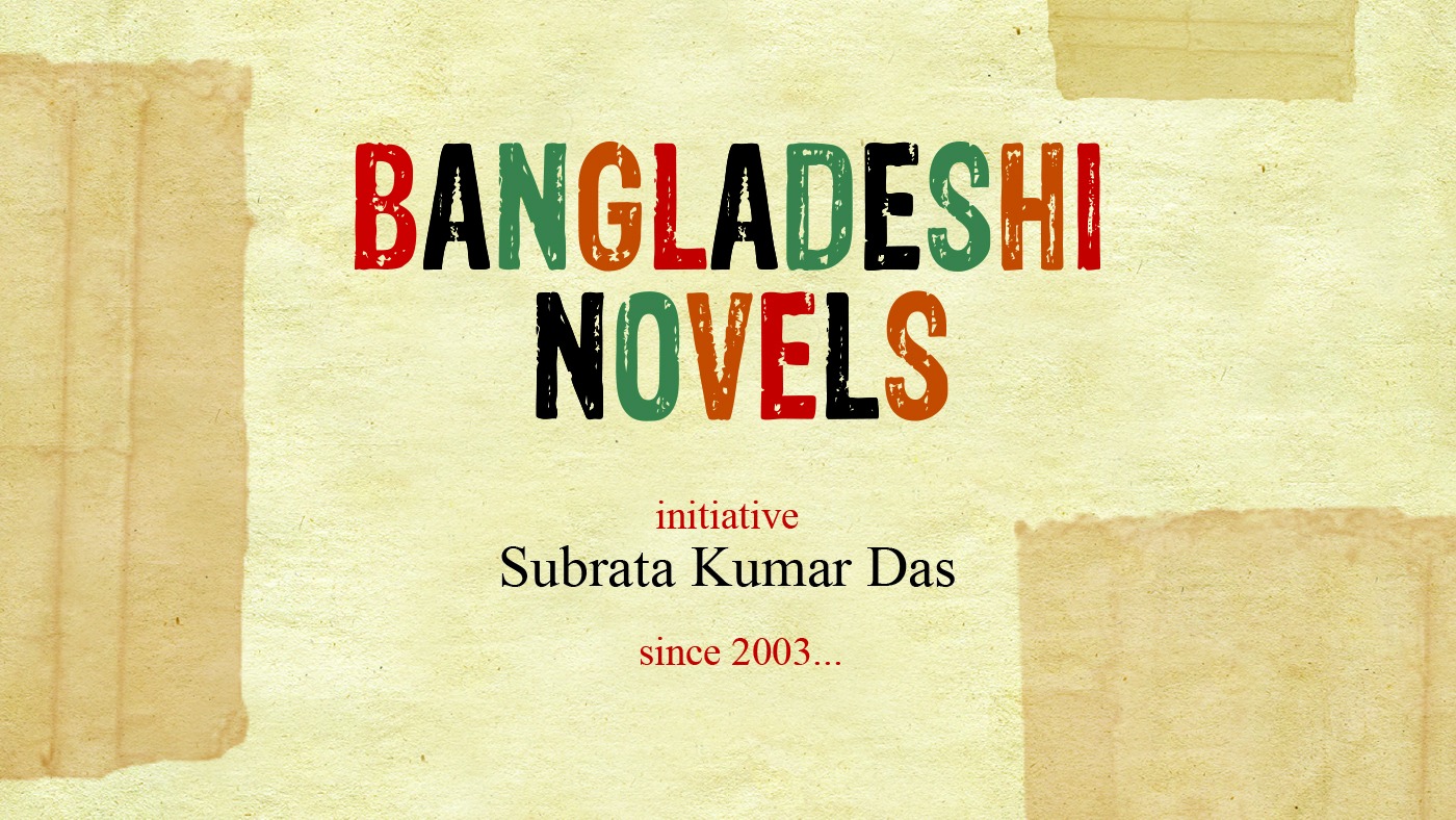 Bangladeshi Novels